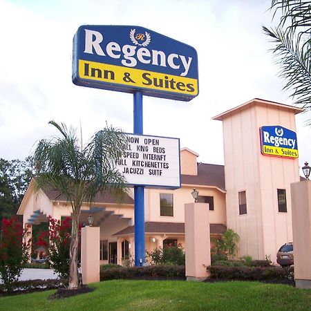 Regency Inn And Suites ฮัมเบิล ภายนอก รูปภาพ
